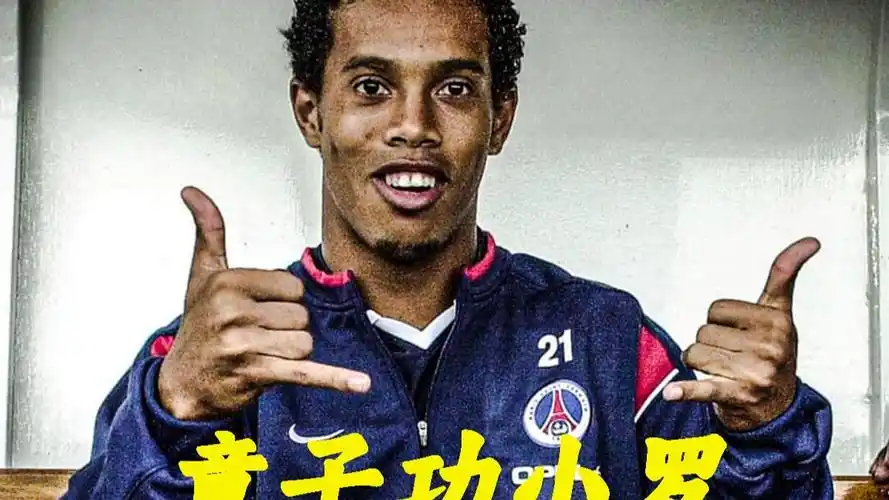 核心力量